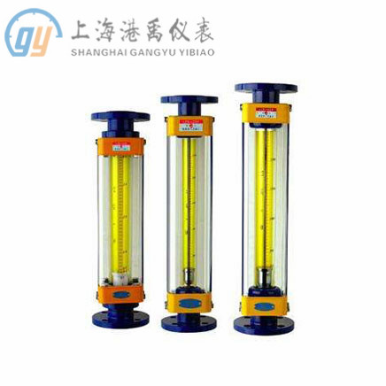 玻璃转子流量计