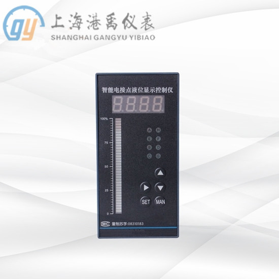 智能数字显示调节仪